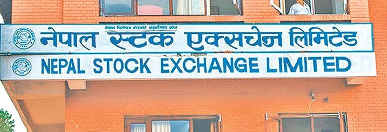 सेयर बजार परिसूचक नेप्सेमा १.०४ प्रतिशतको गिरावट
