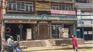 काठमाडौं महानगरले गर्‍यो बालाजुको कोतः धुकु पेट्रोल पम्प सिल