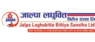 जाल्पा सामुदायिक लघुवित्तको लाभांश संशोधन