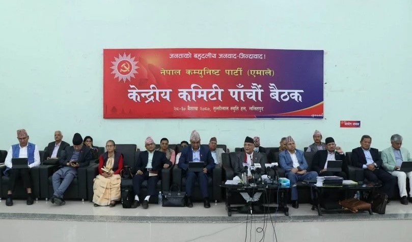 नेकपा एमालेको केन्द्रीय कमिटीको बैठक सुरू
