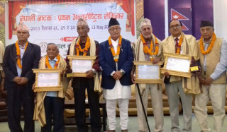 चार साहित्य सर्जक सम्मानित