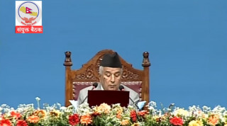 कर प्रणालीमा पुनरावलोकन गर्ने सरकारको घोषणा