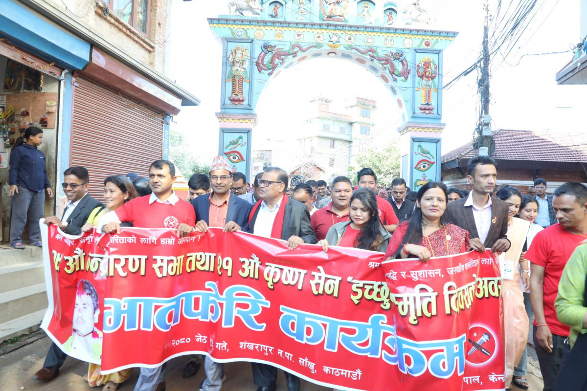 नेकपा (माओवादी केन्द्र)मा गुटबन्दी स्विकार्य छैन : उपाध्यक्ष महरा