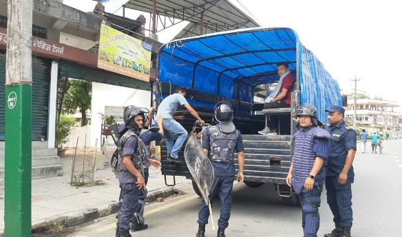 कोशी प्रदेशको नाम पुनः संसोधन गर्न माग गर्दै प्रदर्शन गर्न खोज्ने १७ जना  पक्राउ