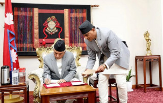 नागरिकता विधेयक प्रमाणीकरणविरुद्धमा सर्वोच्चमा मुद्दा दर्ता