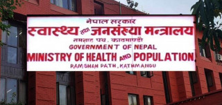 गर्मीयाम बढेसँगै उपचार सेवालाई थप प्रभावकारी बनाउन स्वास्थ्य मन्त्रालयको निर्देशन