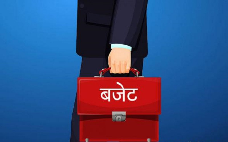 प्रदेश सरकारहरुले आज आगामी आर्थिक वर्षको बजेट ल्याउँदै