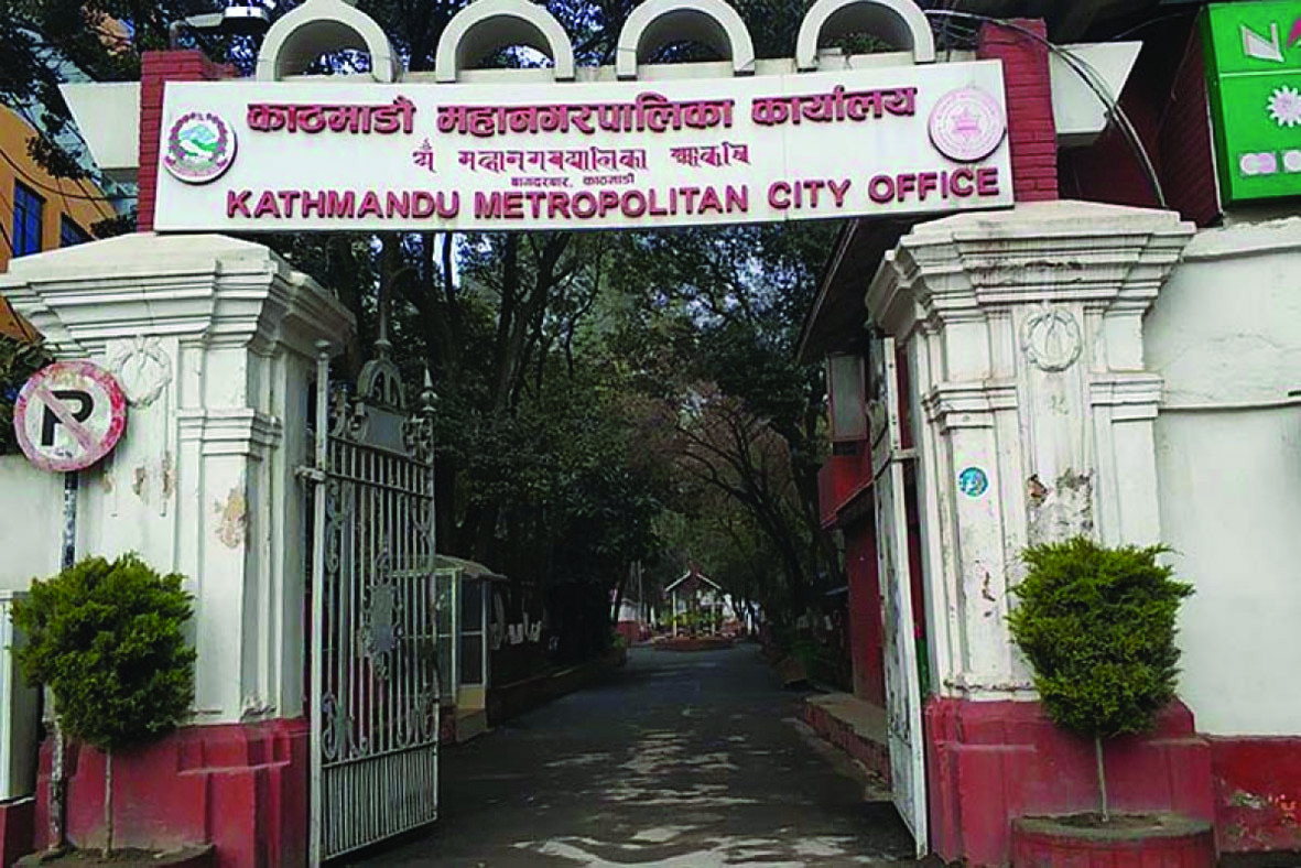 महानगरले  गर्‍यो  जथाभावी फोहोर फाल्नेलाई कारबाही