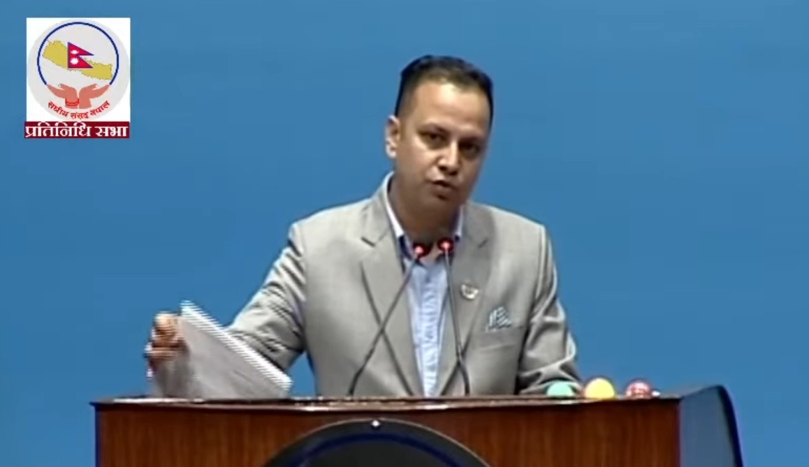 उपराष्ट्रपतिको पद आवश्यक छैन : सांसद झा