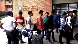 युवा विदेशिनु पर्ने अवस्था कहिले अन्त्य हुन्छ ?  