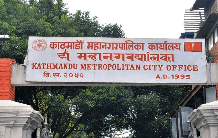 ६ महिनामा उठ्यो महानगरले करिब ५ अर्ब राजश्व, घर बहाल कर मात्रै सवा अर्ब