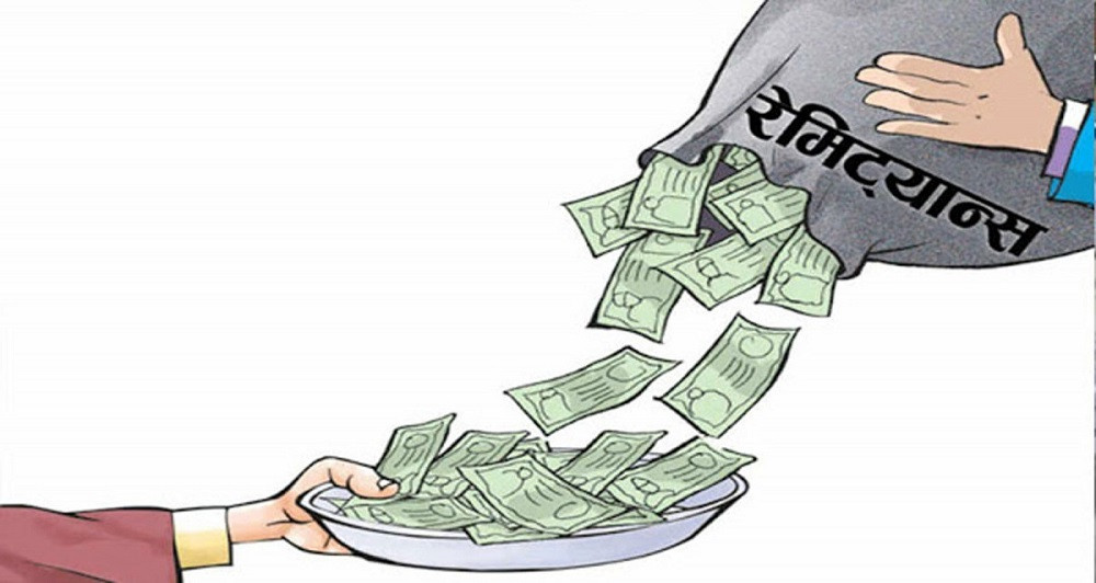 रेमिट्यान्स २१ प्रतिशतले वृद्धि, ८ महिनामा ९ खर्ब ६१ अर्ब भित्रियो