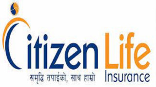 सिटिजन लाइफको पहिलो चरणको आईपीओ खुल्यो