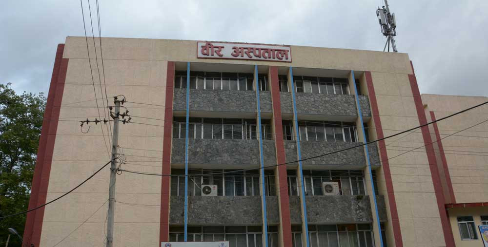 वीर अस्पतालमा थपियो भीआइपी शय्या