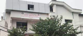 सुन प्रकरणमा ठमेलको होटल भियनाका सञ्चालक  पक्राउ