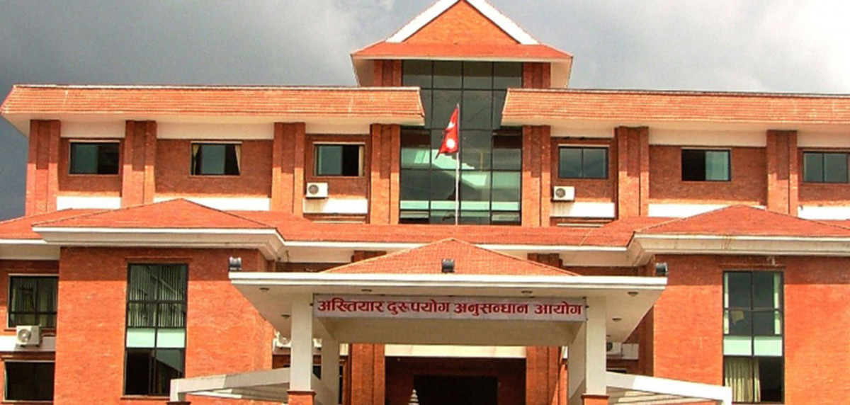 अवैध सम्पत्ति आर्जन गरेको आरोपमा नापी अधिकृतविरुद्ध मुद्दा दायर