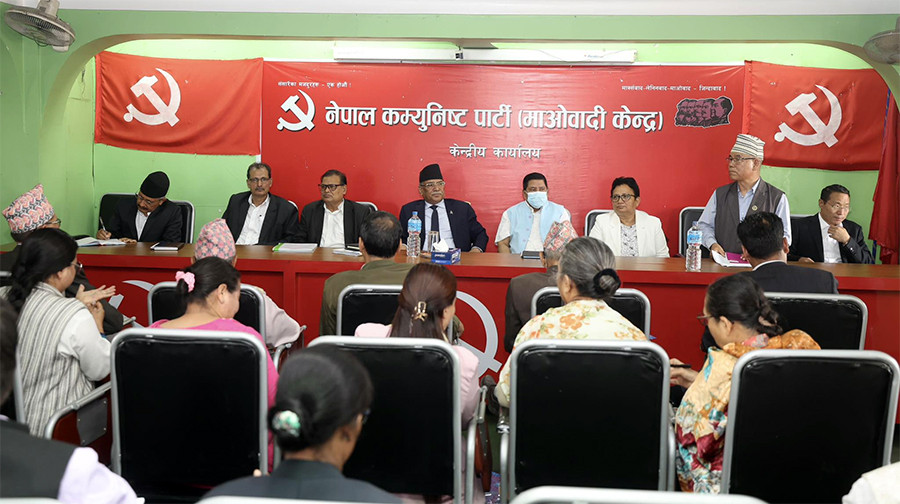 माओवादी बैठकमा विधान अधिवेशन र विशेष महाधिवेशनको प्रस्ताव पेस हुने