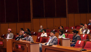 राष्ट्रियसभाको बैठक भदौ ५ गतेसम्मका लागि स्थगित
