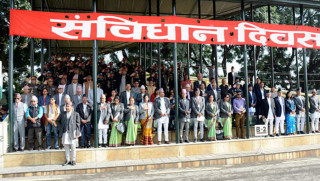 संविधान दिवस तीन दिन मनाउने सरकारको निर्णय