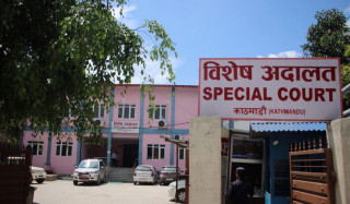 जुगल गाउँपालिकाका तत्कालीन प्रमुख प्रशासकीय अधिकृतसहित ५ जना भ्रष्टाचारी ठहर