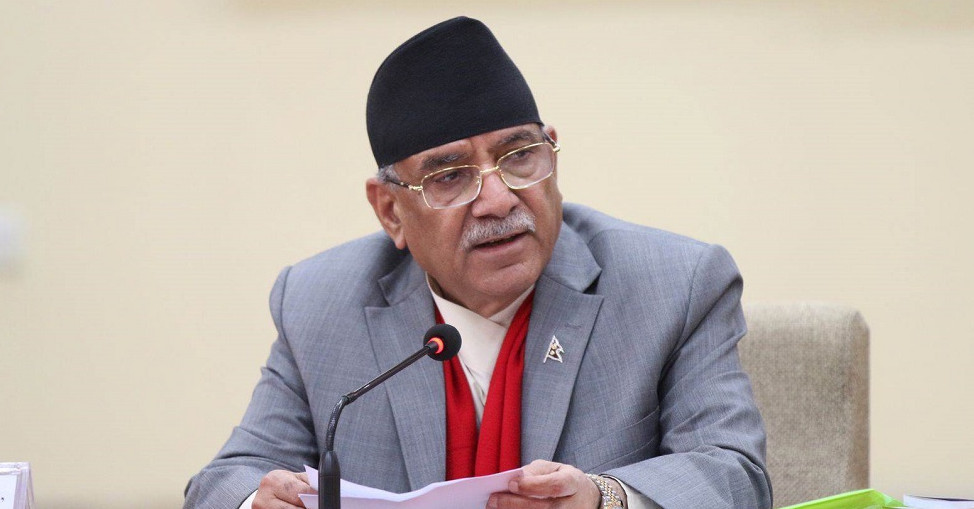 सुन प्रकरणमा उच्चस्तरीय छानबिन आयोग बनाउने प्रक्रिया अगाडि बढेको छ  :प्रधानमन्त्री प्रचण्ड