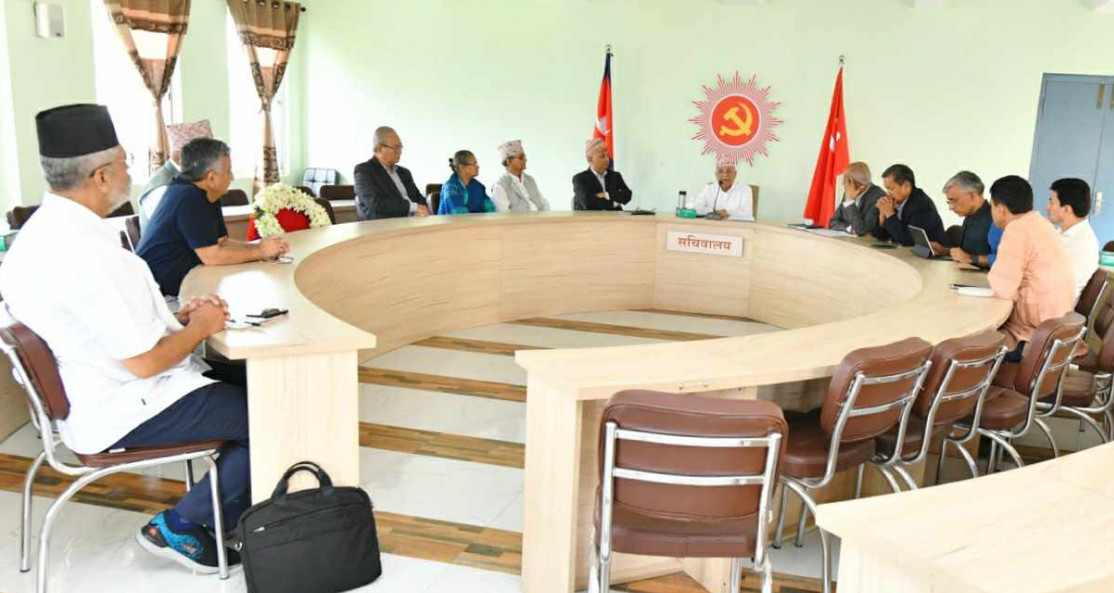 एमालेले नेम्वाङको निधनमा तीन दिन झण्डा झुकाउने
