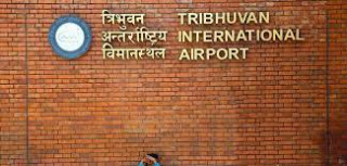 विमानस्थल बाहिरबाट एक किलो सुन बरामद