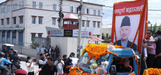 नेम्वाङको पार्थिव शरीर च्यासलबाट बालुवाटार लगियो