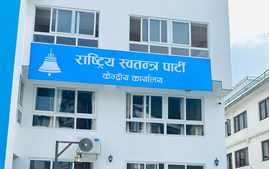 रास्वपाले निर्वाचन मार्फत वडा तहको समिति चयन गर्ने