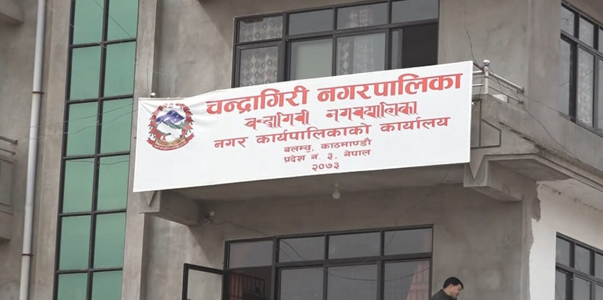 चन्द्रागिरि नगरपालिकालाई बालश्रम मुक्त बनाइँदै