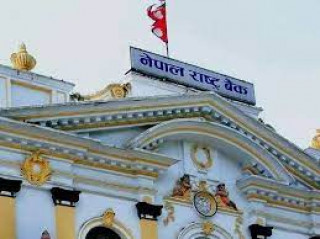 राष्ट्रबैंकले दशैं तिहार लक्षित नयाँ नोट नछाप्ने