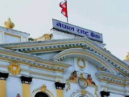 राष्ट्रबैंकले दशैं तिहार लक्षित नयाँ नोट नछाप्ने