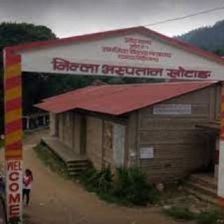 स्वास्थ्यकर्मी आफैँ बिरामी भएपछि प्रसूति सेवा ठप्प