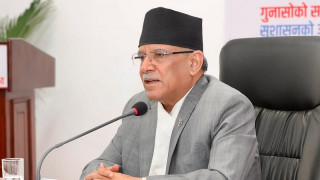  माओवादी फेरि फुट्छ  भनेर कोही डराउनुपर्दैन :  अध्यक्ष प्रचण्ड
