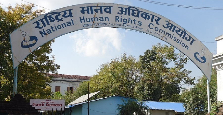 मानव अधिकार आयोग ‘क’ श्रेणीमै कायम