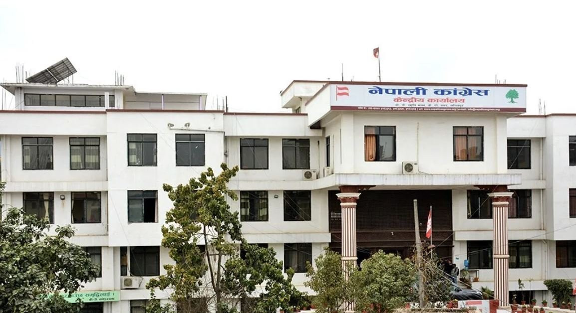 १४औँ महाधिवेशनपछि कांग्रेसमा ठूलो सदस्य वृद्धि, ९ लाख ६९ हजार क्रियाशील सदस्य
