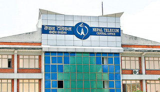 नेपाल टेलिकमको खुद नाफा बढ्यो, अन्य सूचकहरू कस्ता छन् ?