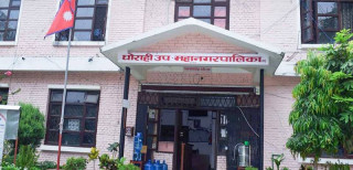 घोराही उपमहानगरपालिकाद्वारा भूकम्प पीडितलाई १५ लाख सहयोग गर्ने