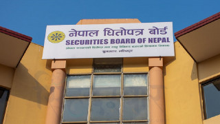 अब शेयर बाँडफाँड भएको ६ महिनासम्म म्युचुअल फण्डले आरक्षणको आईपीओ बेच्न नपाउने, कार्तिक २१ गतेबाट नियम लागू हुने
