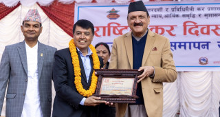 बैंकिङ क्षेत्रमा सबैभन्दा बढी कर तिर्ने ग्लोबल आइएमई