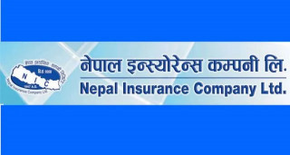 नेपाल इन्सुरेन्सको लाभांश घोषणा, बोनस र नगद कति ?