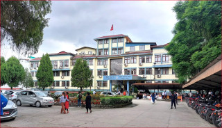 कर्जामा ब्याज बाहेकका शुल्क लिन नपाउने, ऋण दिँदा प्यान नम्बर अनिवार्य
