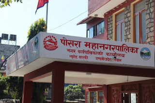 पोखरा महानगरभित्रका पूर्वाधार अपाङ्गतामैत्री :  महानगर प्रमुख आचार्य