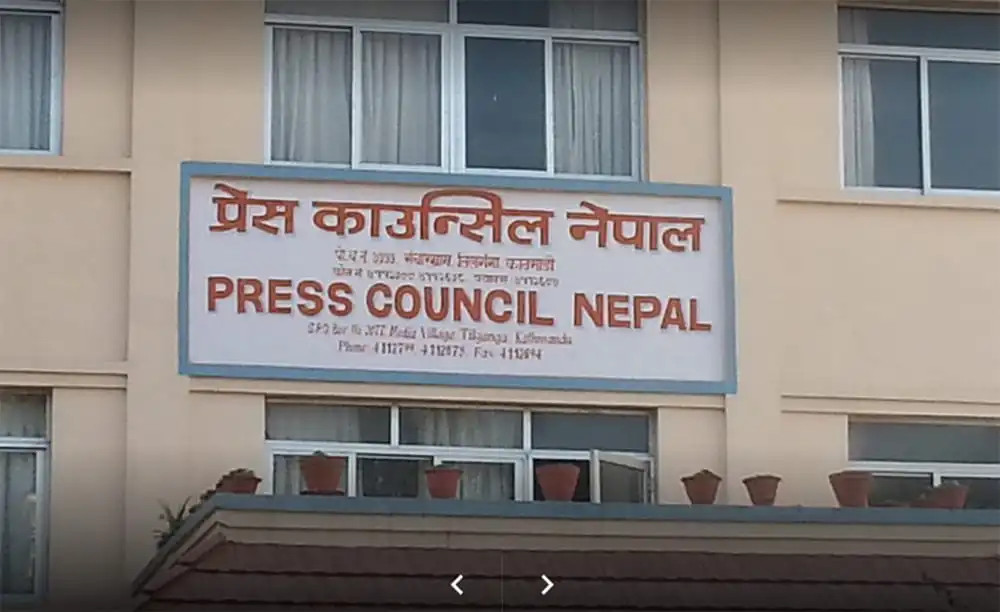 अफवाह फैलाउने युट्युबसहित थप १८ मिडिया कारबाहीमा