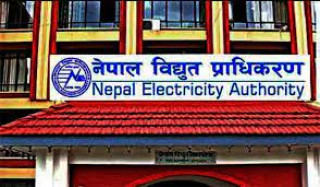 आज काठमाडौंका यी स्थानमा ४ घण्टा विद्युत आपूर्ति बन्द हुने