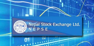 नेप्सेमा ग्रीन डेभलपमेन्ट बैंकको बोनस शेयर सूचीकृत