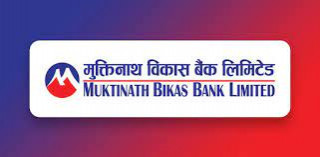 मुक्तिनाथ विकास बैंकद्वारा 'नाडा अटो शो लक्षित आकर्षक अटो लोन योजना सार्वजनिक