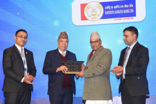 सबैभन्दा बढी डिजिटल कारोबार गर्नेमा राष्ट्रिय वाणिज्य बैंक
