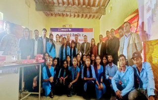 माछापुच्छ्रे बैंकद्वारा विद्यार्थीहरुलाई व्यवसायिक सिपमूलक तालिम  सम्पन्न