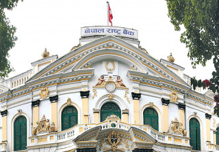 राष्ट्र बैंकले बढायो विदेशी मुद्रा सटहीको सुविधा